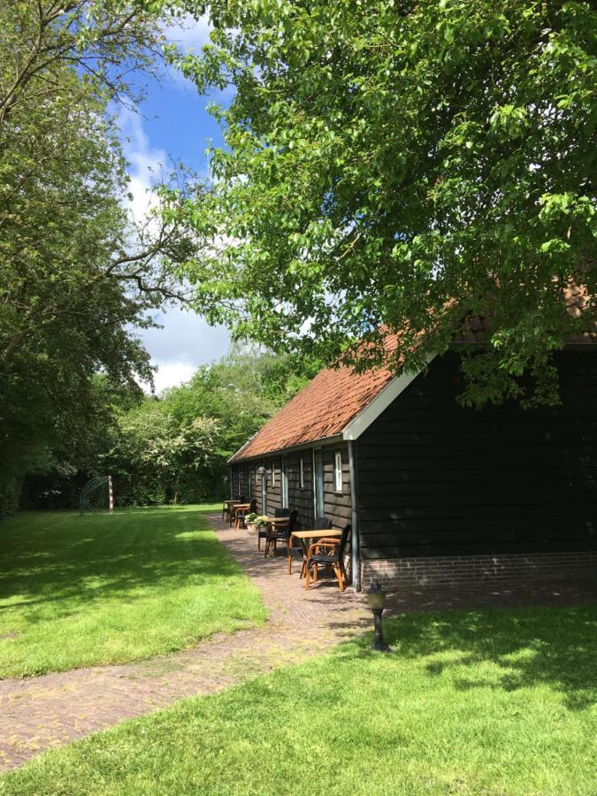 Boerderij Hotel 3*